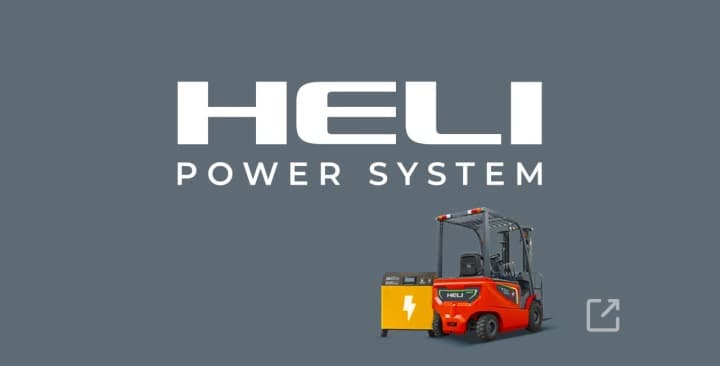 Heli Power System